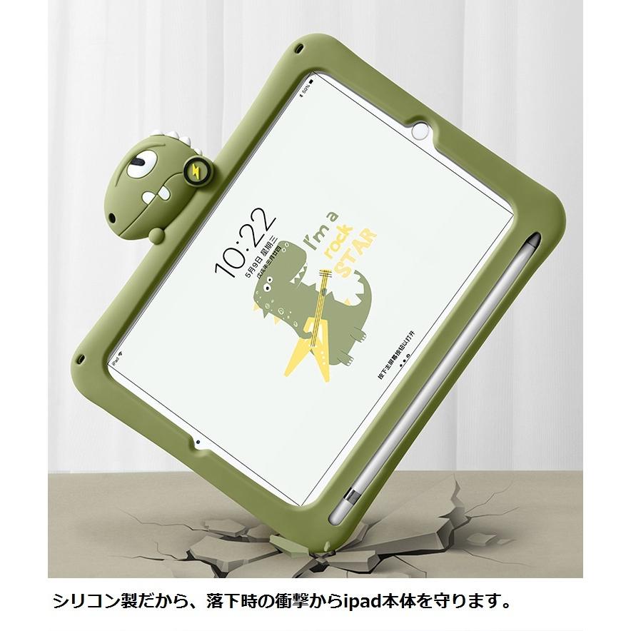 iPad ブルーライトカットガラスフィルムセット ipad 第789世代ケース