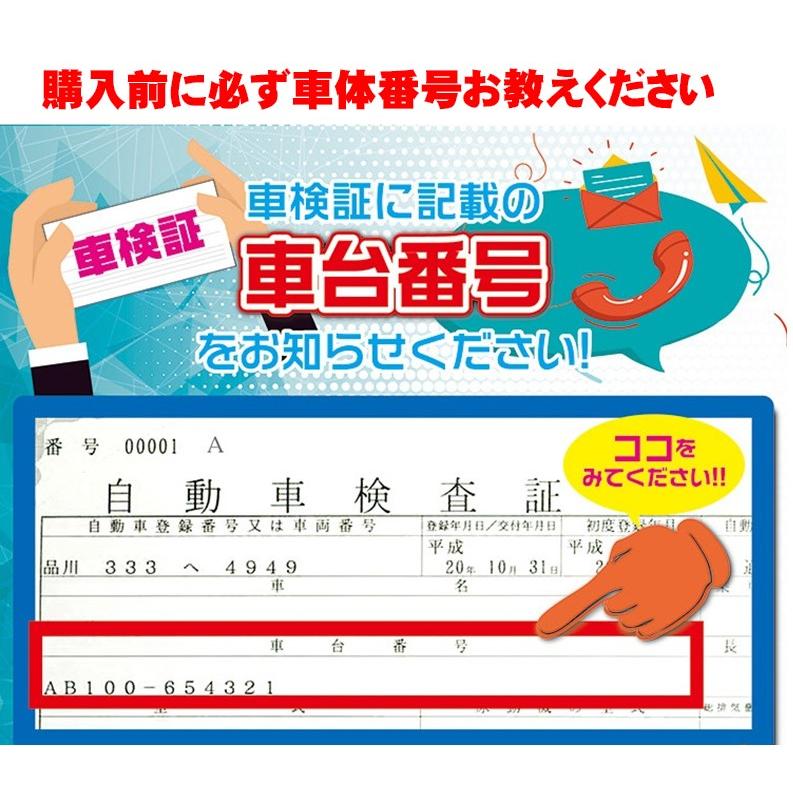 プロフィア 社外新品 DPF/DPR/DPD リンク品 触媒/しょくばい マフラー