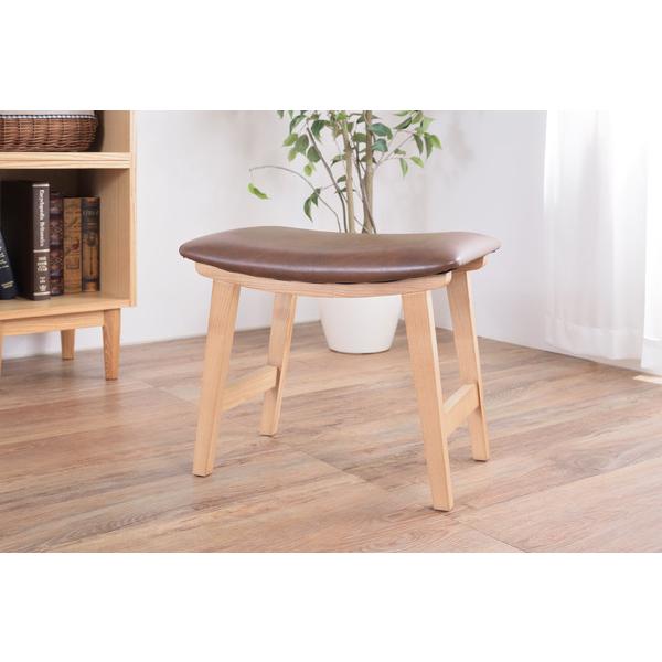 スツール 1脚 ダークブラウン 天然木 ソフトレザー チェア 椅子 イス