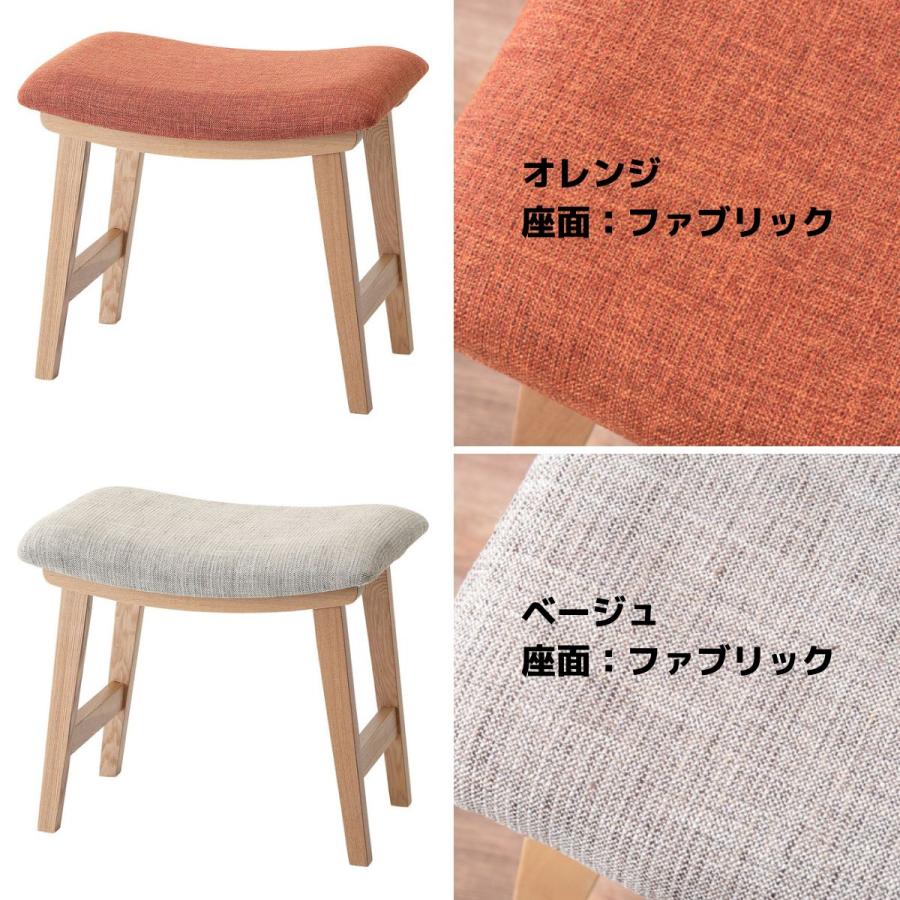 スツール 1脚 ダークブラウン 天然木 ソフトレザー チェア 椅子 イス