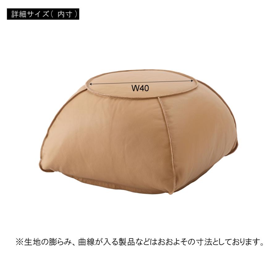 クッション スツール form クロード 1脚 ブラック 黒 本革 オットマン 椅子 イス 腰掛 おしゃれ シンプル 法人_9