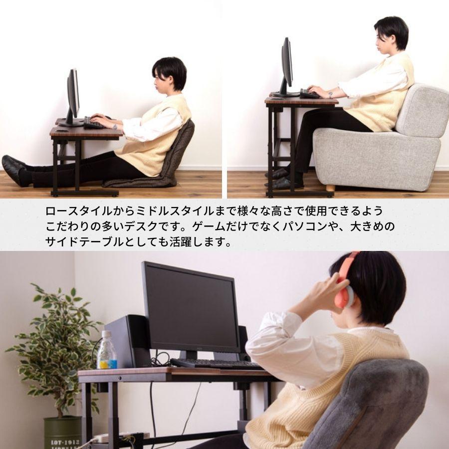 ゲーミングデスク ワークデスク パソコンデスク テーブル デスク