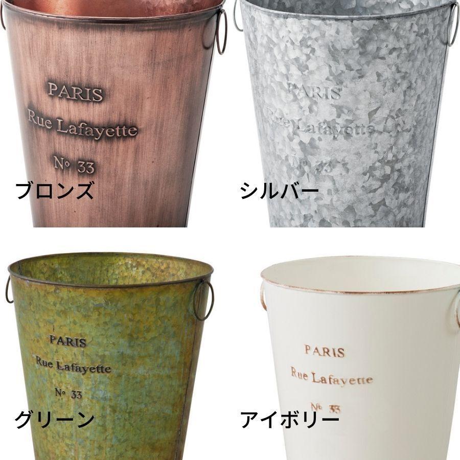 ゴミ箱 ダストボックス グリーン おしゃれ 小物 収納 スチール ブリキ