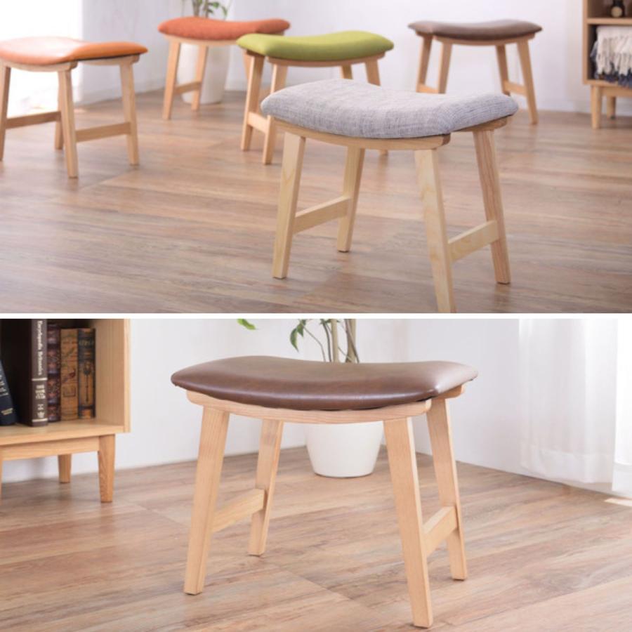 スツール 1脚 オレンジ 天然木 ファブリック チェア 椅子 イス 腰掛