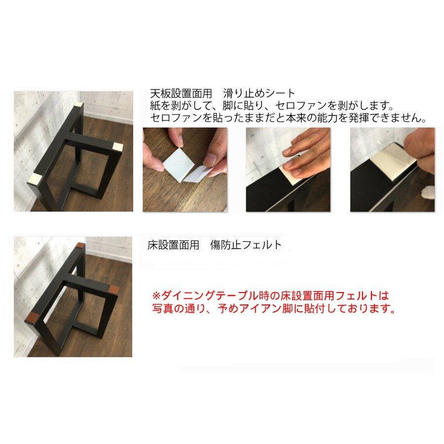 一枚板用 テーブル 脚 diy アイアン パーツ 脚のみ テーブル用脚