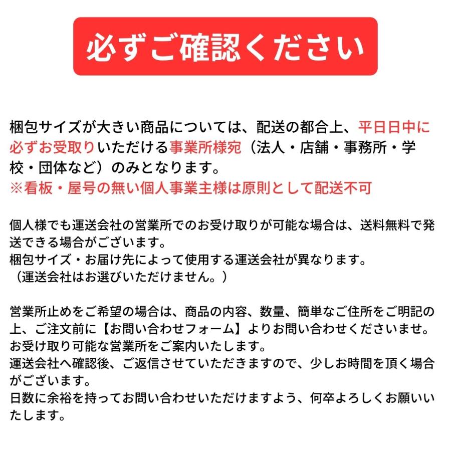 木材　MDF材　18mm厚　1枚　diy　材料　板　MDFボード　(3×6・サブロク)　MDF板　直線カットオーダー対応(10回無料)　900mm×1800mm　(事業所向け)