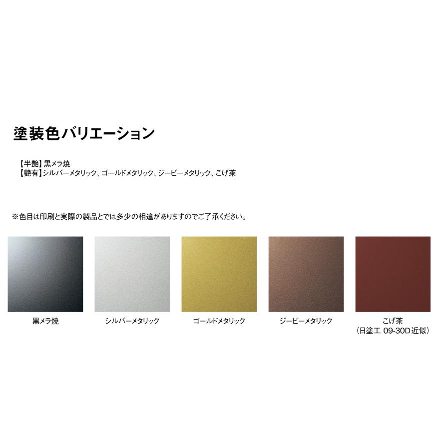 テーブル脚 テーブル 脚 diy アイアン パーツ 脚のみ カフェテーブル用脚 高さ600〜700mm サイズオーダー 5色対応 十字 1本