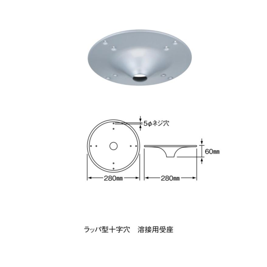 テーブル脚 テーブル 脚 diy アイアン パーツ 脚のみ カフェテーブル用脚 高さ600〜700mm サイズオーダー 5色対応 十字 1本｜dphmart｜04