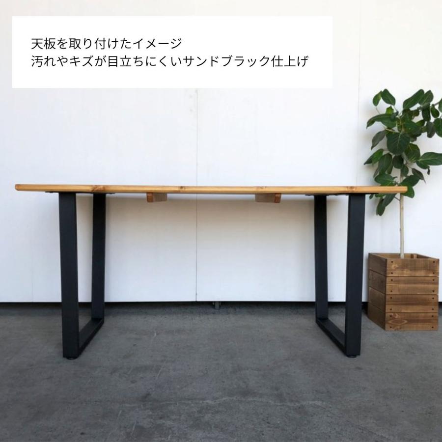 bimiti テーブル脚 台形 パーツ アイアンレッグ 鉄脚　ブラック 楽天市場】diy テーブル脚 テーブルパーツ アイアン 脚 パーツ 2