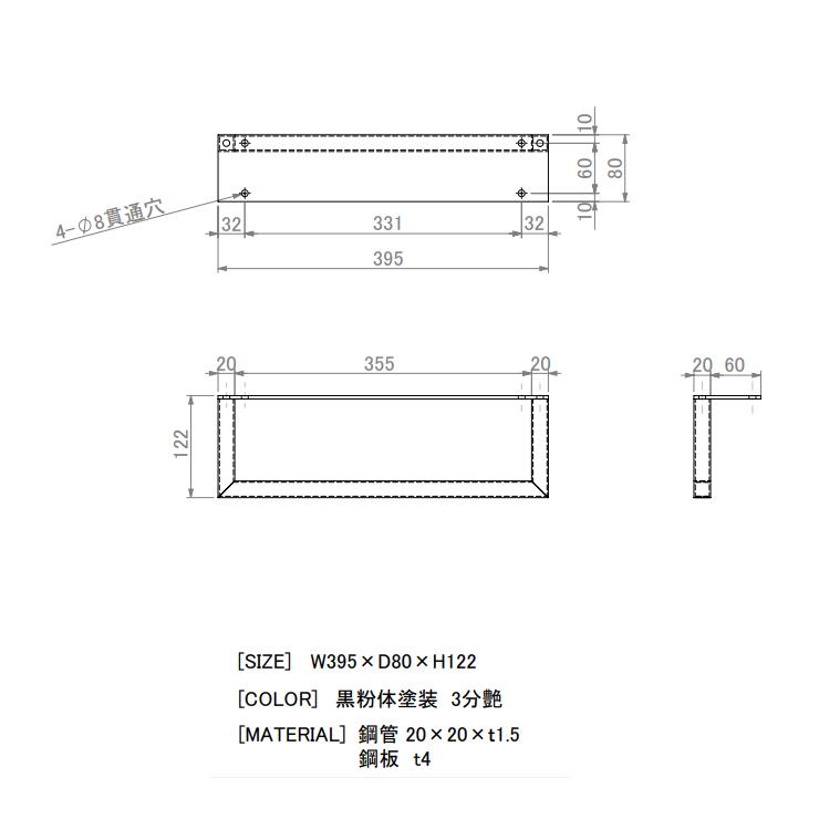 アイアン脚 diy パーツ 脚のみ ブラック 2本1組 チェスト用 ローボード