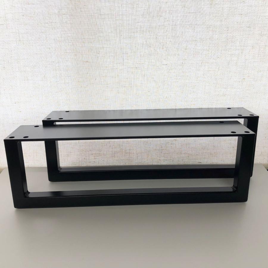 アイアン脚 diy パーツ 脚のみ ブラック 2本1組 チェスト用 ローボード