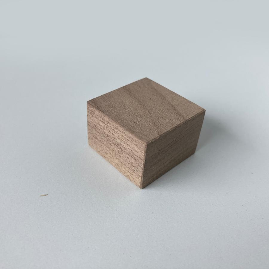 木材 ウォールナット集成材 横ハギ 20mm厚 幅30mm 長さ30mm 10枚 木 板 