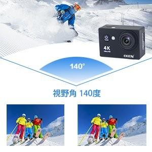 ポールカメラ・点検カメラ【標準モデル】 |  | 08