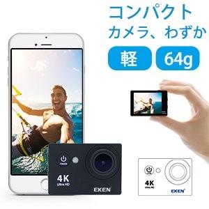 ポールカメラ・点検カメラ【標準モデル】 |  | 09