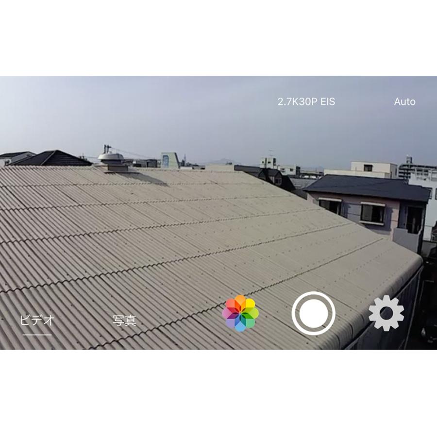 ポールカメラ・点検カメラ【高さ7.5mモデル】 |  | 10