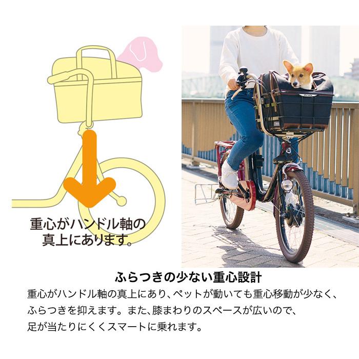 丸石サイクル ペットポーターアシスト ASPET203Z ペット乗せ自転車