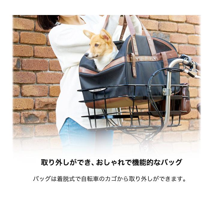 丸石サイクル ペットポーターアシスト ASPET203Z ペット乗せ自転車