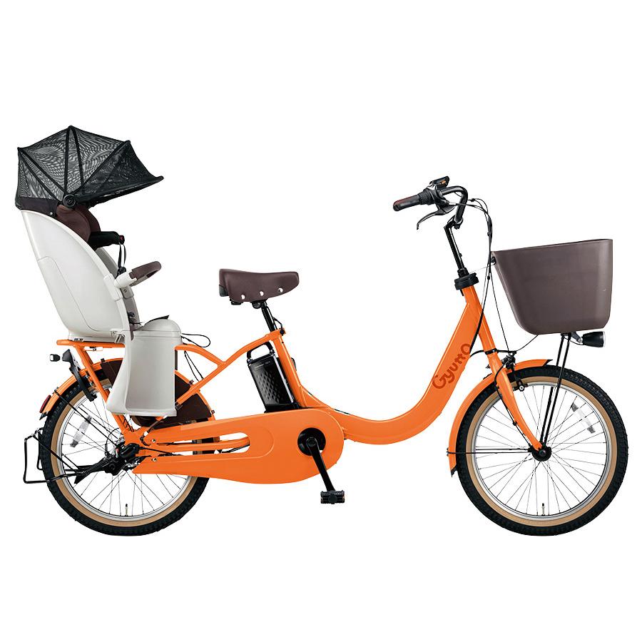 電動自転車 子供乗せ ギュットクルームr Dx Be Elrd03 パナソニック インチ 3段変速 16ah 電動アシスト 子乗せ K フルーツパプリカ 年 Be Elrd03 Zk 自転車dプラス 通販 Yahoo ショッピング