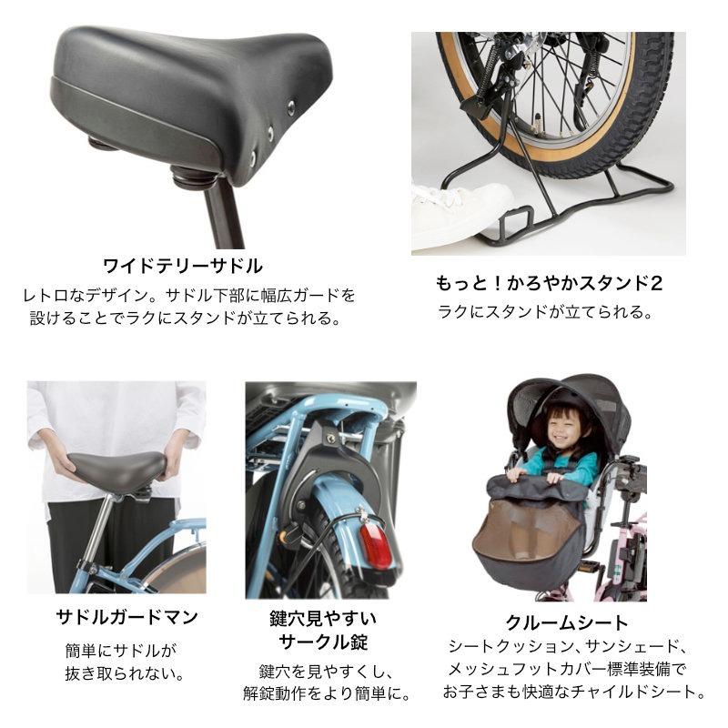 Panasonic（パナソニック） 送料無料 ※一部地域のみ 2025年 ギュットク