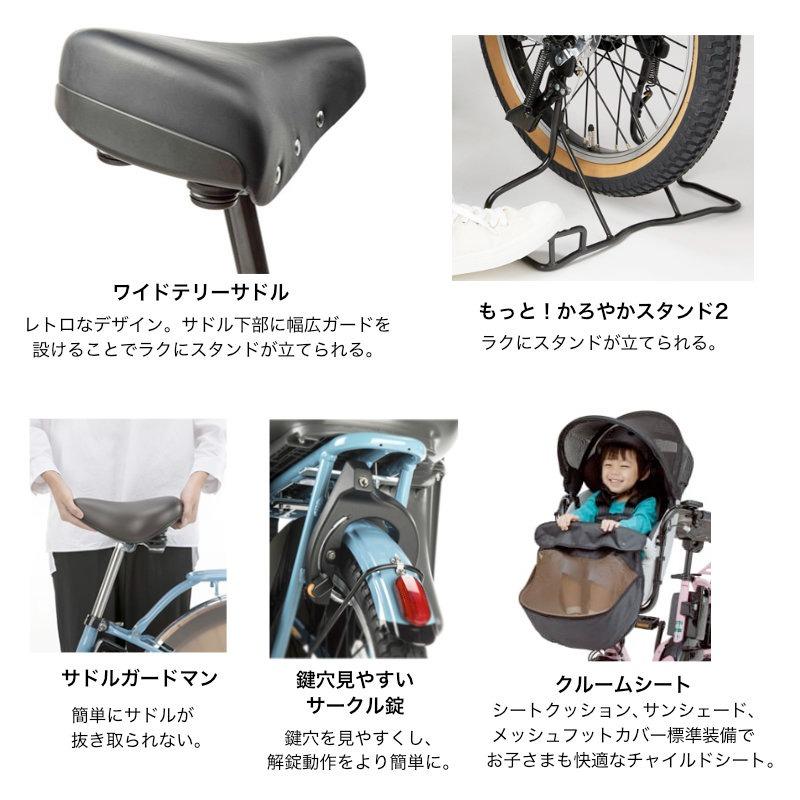 Panasonic（パナソニック） 送料無料 ※一部地域のみ 2025年 ギュットク