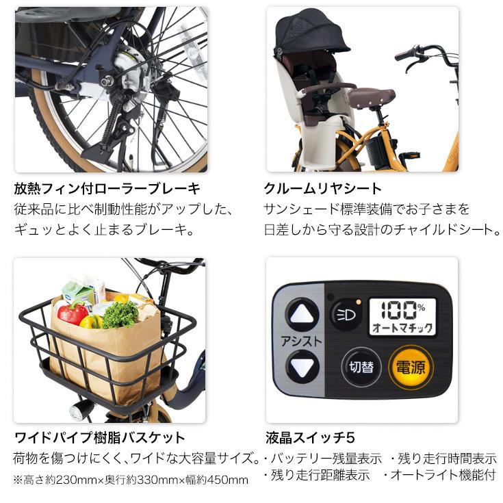 価格 交渉 送料無料 当店限定P10倍 7 5 パナソニック 自転車 チャイルドシートカバー ネイビー ブラック Panasonic NAR182 discoversvg.com 価格 交渉 送料無料 当店限定P10倍 7 5 パナソニック 自転車 チャイルドシートカバー ネイビー ブラック Panasonic NAR182 discoversvg.com