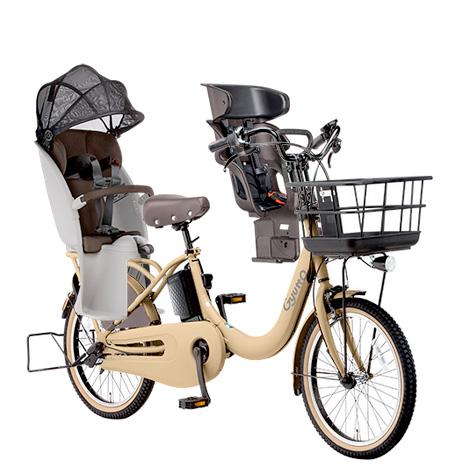 電動自転車 3人乗りセット 子供乗せ ギュット・クルームR・DX BE 