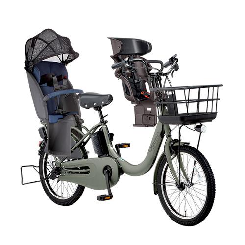 ネット決済】値下げ子供用自転車