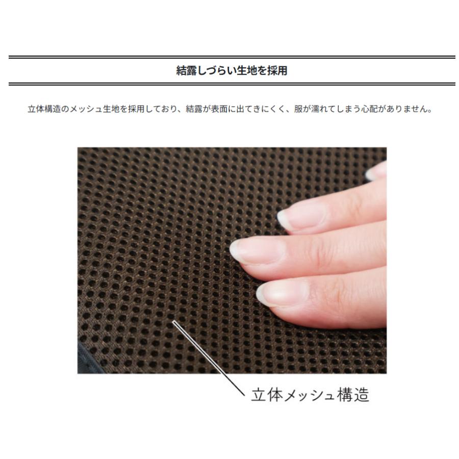＊1営業日発送＊ /ゆうパケットポスト投函/ CCK-YRM クールメッシュポケット チャイルドシート用 暑さ 熱中症対策 クルームシートに MARUTO op | MARUTO（バイク、自転車） | 06