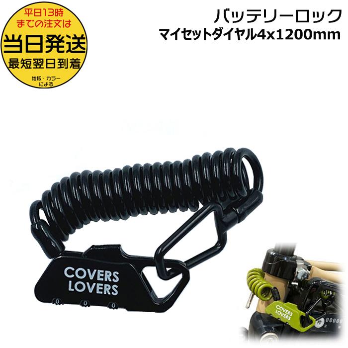 韓流道 Oxygen Sensor 0 258 005 292 / 0258005292 / 0 258 005257