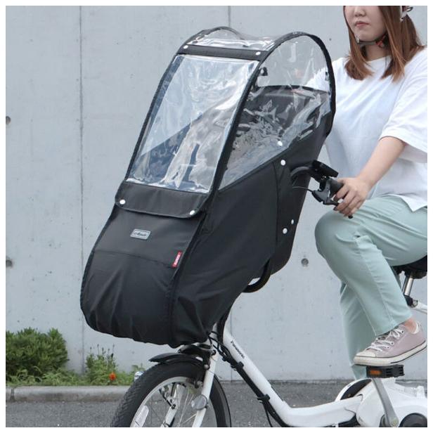 ＊1営業日発送＊ D-5FBB-PS ブラック  前用 ハンドル一体型 Bスタイル レインカバー D5FBBPS マルト MARUTO 大久保製作所 op | MARUTO（バイク、自転車） | 02