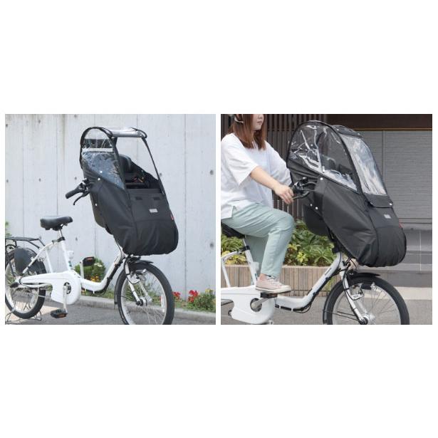 ＊1営業日発送＊ D-5FBB-PS ブラック  前用 ハンドル一体型 Bスタイル レインカバー D5FBBPS マルト MARUTO 大久保製作所 op | MARUTO（バイク、自転車） | 03