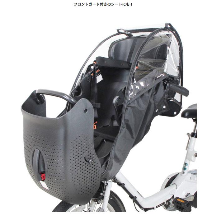 ＊1営業日発送＊ D-5FBB-PS ブラック  前用 ハンドル一体型 Bスタイル レインカバー D5FBBPS マルト MARUTO 大久保製作所 op | MARUTO（バイク、自転車） | 05