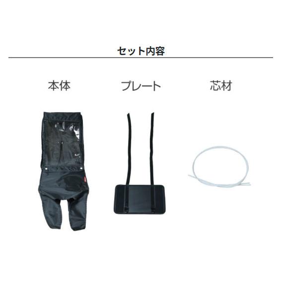 ＊1営業日発送＊新商品 リニューアル D-5RBBDX3 ブラック Bスタイル 後ろシート用 レインカバー リヤチャイルドシート D5RBBDX3 マルト MARUTO 大久保製作所 op | MARUTO（バイク、自転車） | 10