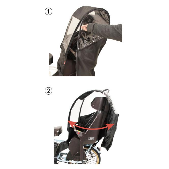 ＊1営業日発送＊新商品 リニューアル D-5RBBDX3 ブラック Bスタイル 後ろシート用 レインカバー リヤチャイルドシート D5RBBDX3 マルト MARUTO 大久保製作所 op | MARUTO（バイク、自転車） | 06