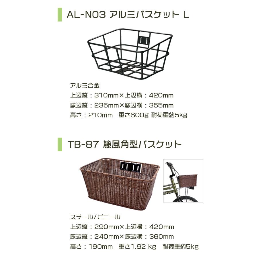 送料無料※一部地域 エヴォル エアリス EVOL AERITH EAE07B 外装7