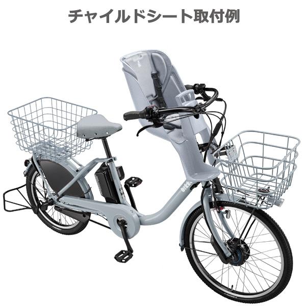 BRIDGESTONE（ブリヂストン） ＊1〜3営業日発送＊ FCS-BIK4 ブルー