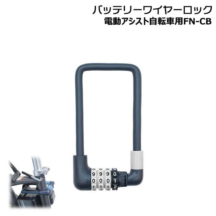 1〜3営業日発送＊/ゆうパケットポスト投函/ FN-CB-GR ライトグレー
