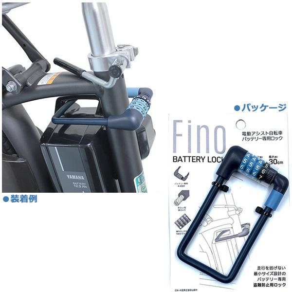 1〜3営業日発送＊/ゆうパケットポスト投函/ FN-CB-GR ライトグレー