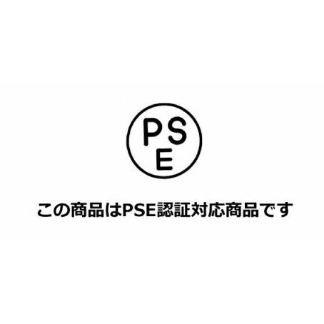 送料無料 ※一部地域ギュット・アニーズ・DX・26 2024年モデル BE-FAD631パナソニック 26インチ 3人乗りセット 電動アシスト自転車 V:マットシャインネイビー｜dplus｜19