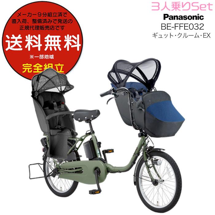 配達無料地域あり＊極美品＊Panasonic 5キロ＊買うならコレッ！2020年