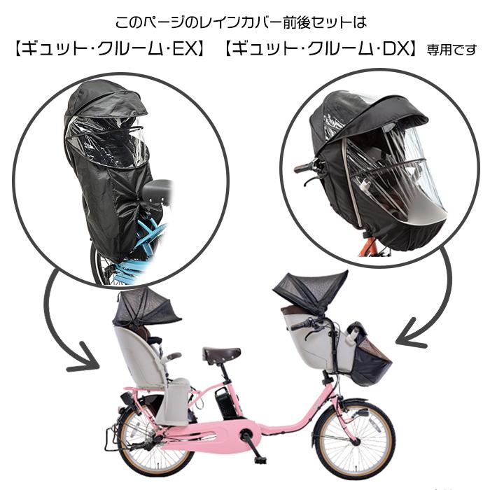 Panasonic（パナソニック） ＊当日発送 平日13時迄注文分＊セットは
