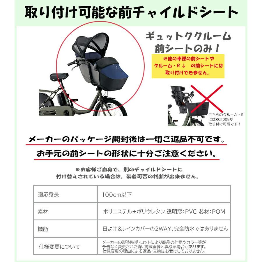 Panasonic（パナソニック） ＊当日発送 平日13時迄注文分＊NAR178
