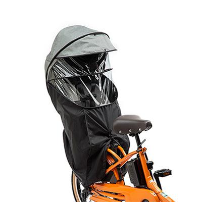 ＊1営業日発送＊ セットは1000円お得! NAR179 ＆ NAR181 グレー 前用 後用 レインカバー前後2点セット op | Panasonic | 04