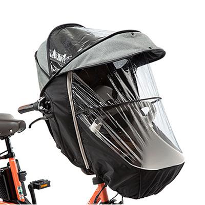 ＊1営業日発送＊ NAR179 グレー×ブラック 前用 レインカバー フロントチャイルドシート用 ギュットクルーム op | Panasonic | 02