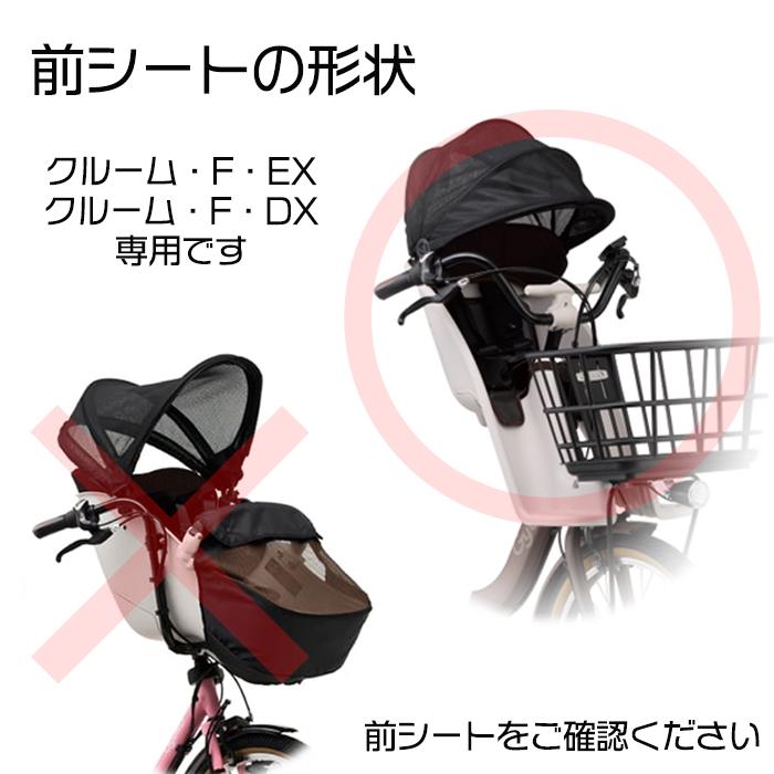 Gyutto パナソニック ＊当日発送 平日13時迄注文分＊セットは1000円お