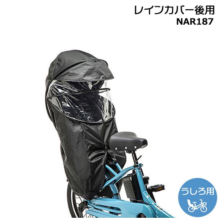 Gyutto パナソニック ＊当日発送 平日13時迄注文分＊セットは1000円お