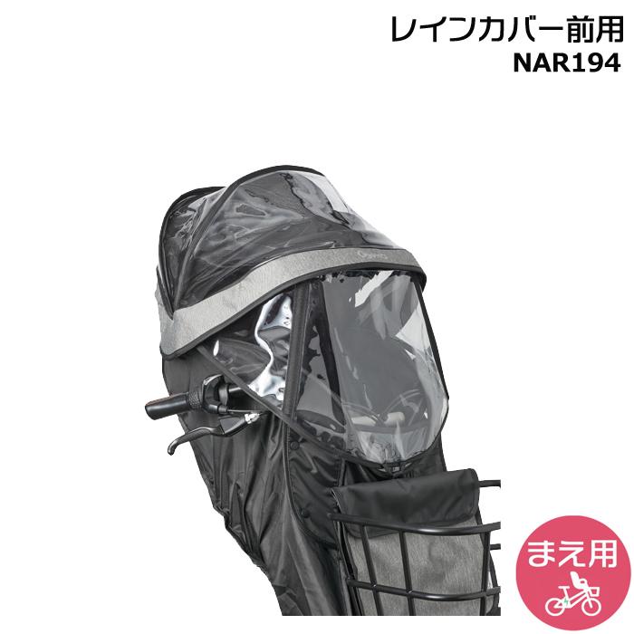 Gyutto パナソニック ＊当日発送 平日13時迄注文分＊セットは1000円お