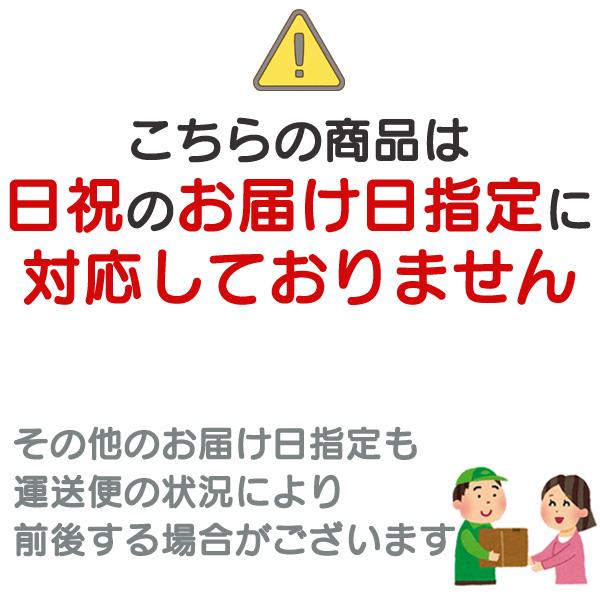 Panasonic（パナソニック） ＊1営業日発送＊NCB2137 ブラウン リヤ