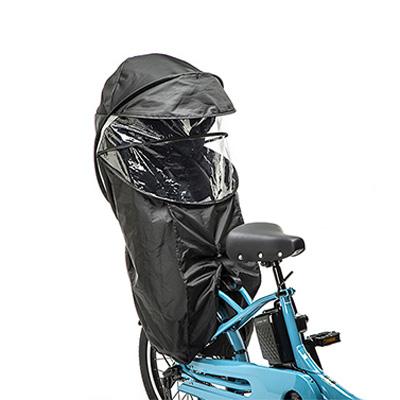 ＊1営業日発送＊セットは2000円お得！NCD501S & NAR187 後用チャイルドシート＆レインカバー2点セット op | Panasonic | 08