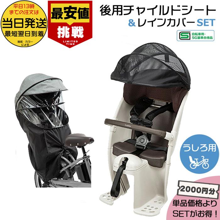 Panasonic ＊当日発送 平日13時迄注文分＊ セットは1000円お得